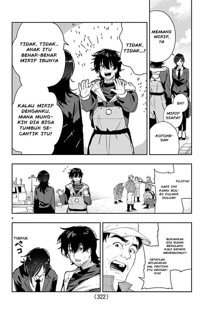 image-komik-gakuen-idolmster-gold-rush-chapter-51-5/20