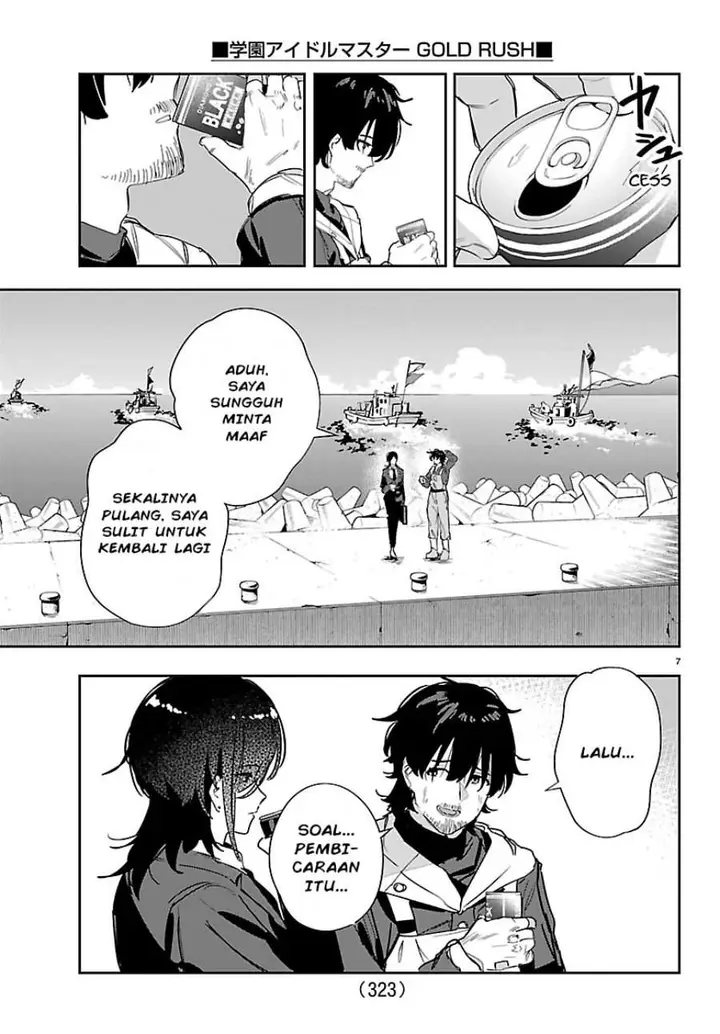 image-komik-gakuen-idolmster-gold-rush-chapter-51-6/20