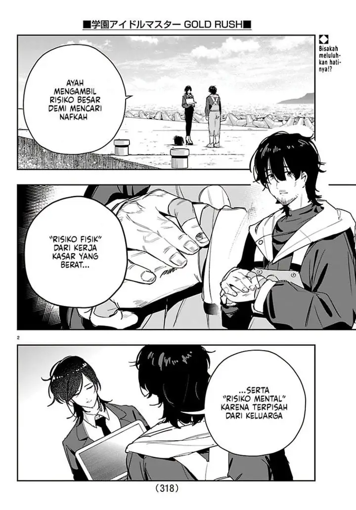 image-komik-gakuen-idolmster-gold-rush-chapter-52-1/21