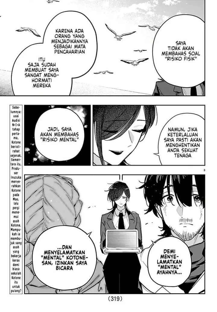 image-komik-gakuen-idolmster-gold-rush-chapter-52-2/21
