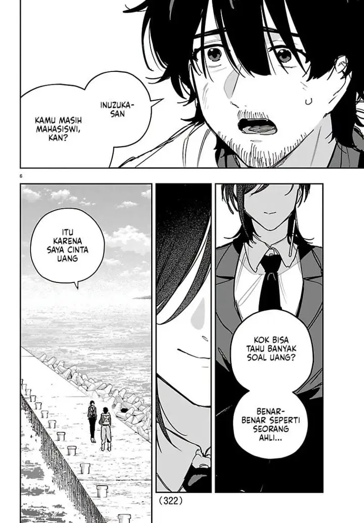 image-komik-gakuen-idolmster-gold-rush-chapter-52-5/21