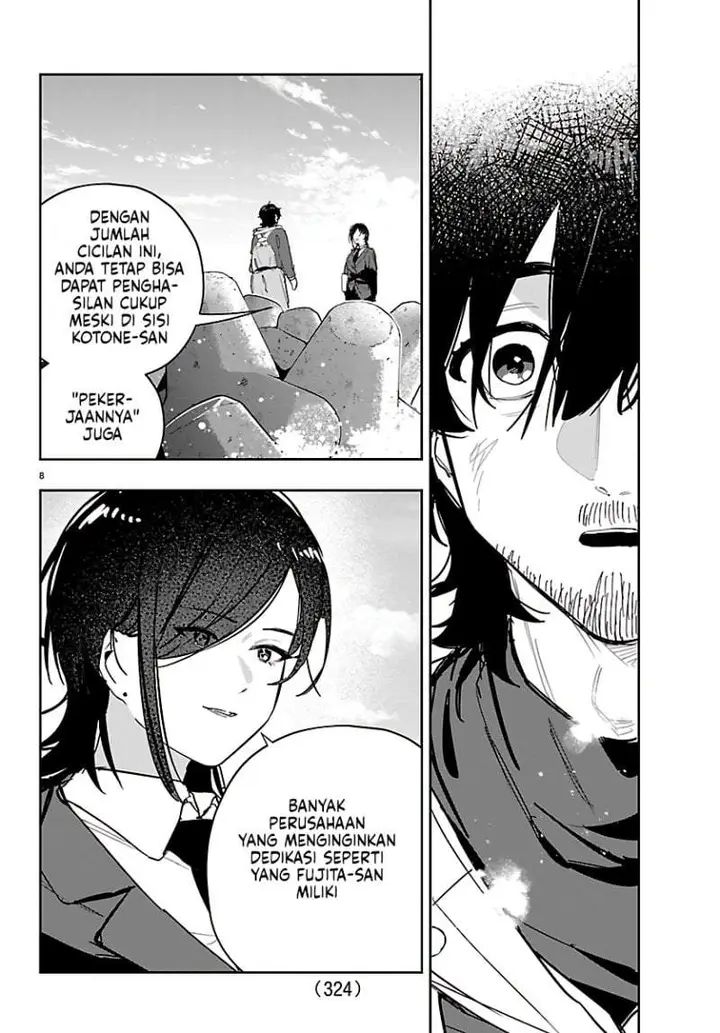 image-komik-gakuen-idolmster-gold-rush-chapter-52-7/21