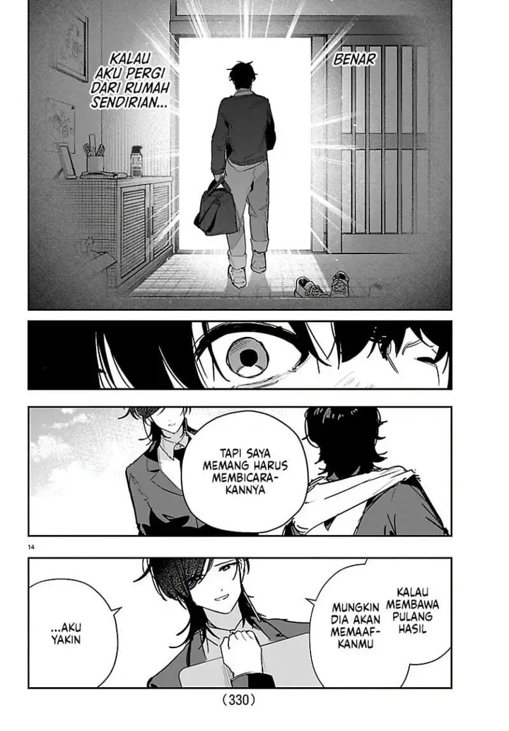 image-komik-gakuen-idolmster-gold-rush-chapter-52-13/21
