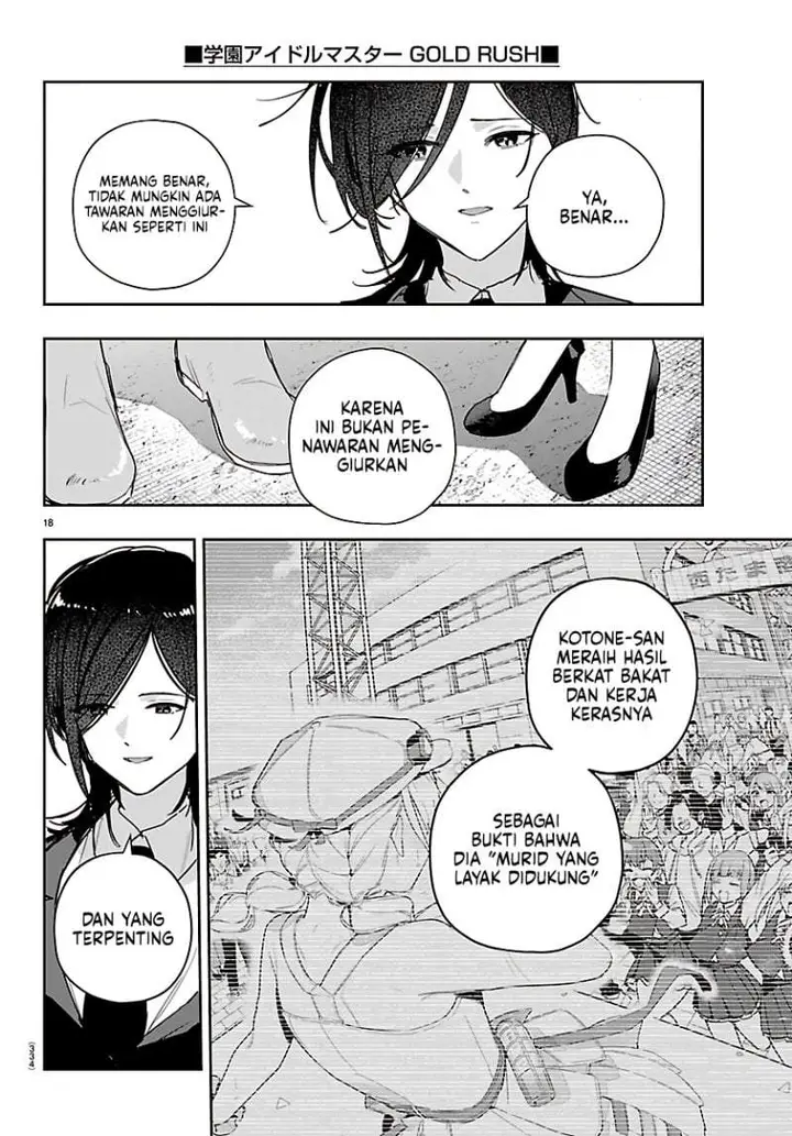 image-komik-gakuen-idolmster-gold-rush-chapter-52-17/21