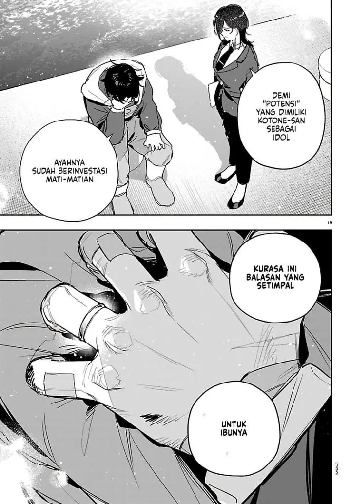 image-komik-gakuen-idolmster-gold-rush-chapter-52-18/21