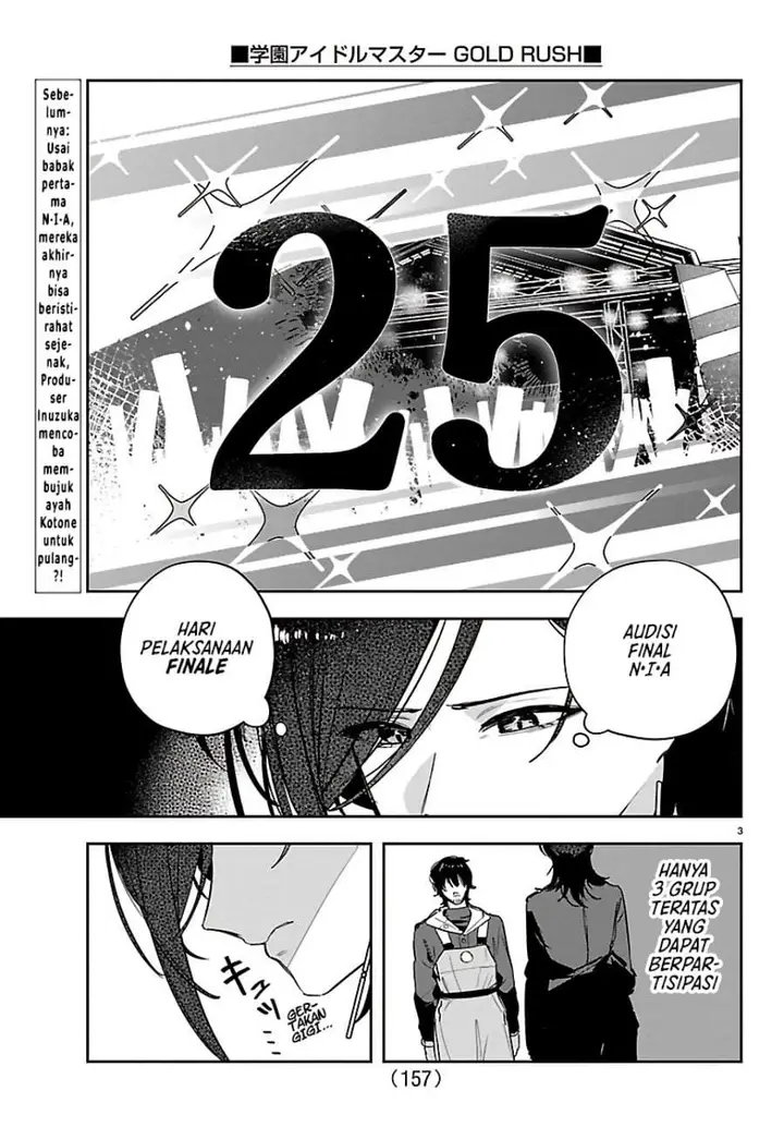 image-komik-gakuen-idolmster-gold-rush-chapter-53-2/21