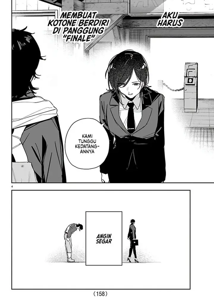 image-komik-gakuen-idolmster-gold-rush-chapter-53-3/21