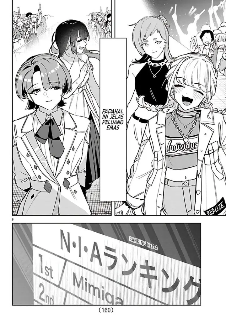 image-komik-gakuen-idolmster-gold-rush-chapter-53-5/21