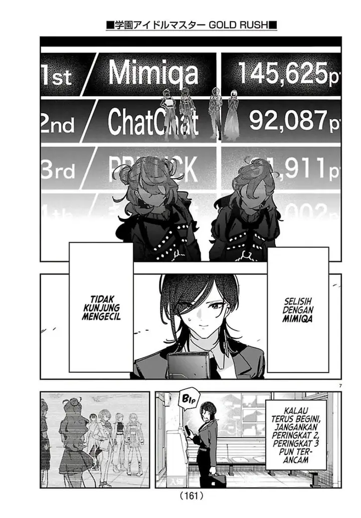 image-komik-gakuen-idolmster-gold-rush-chapter-53-6/21
