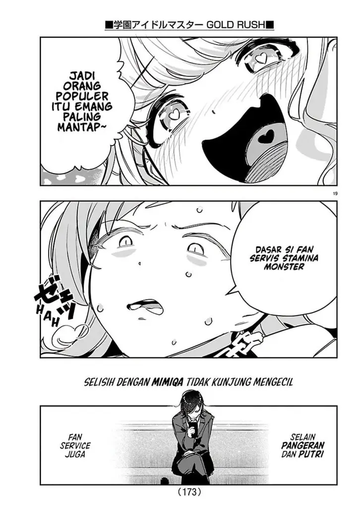 image-komik-gakuen-idolmster-gold-rush-chapter-53-18/21