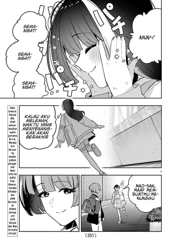 image-komik-gakuen-idolmster-gold-rush-chapter-54-2/21