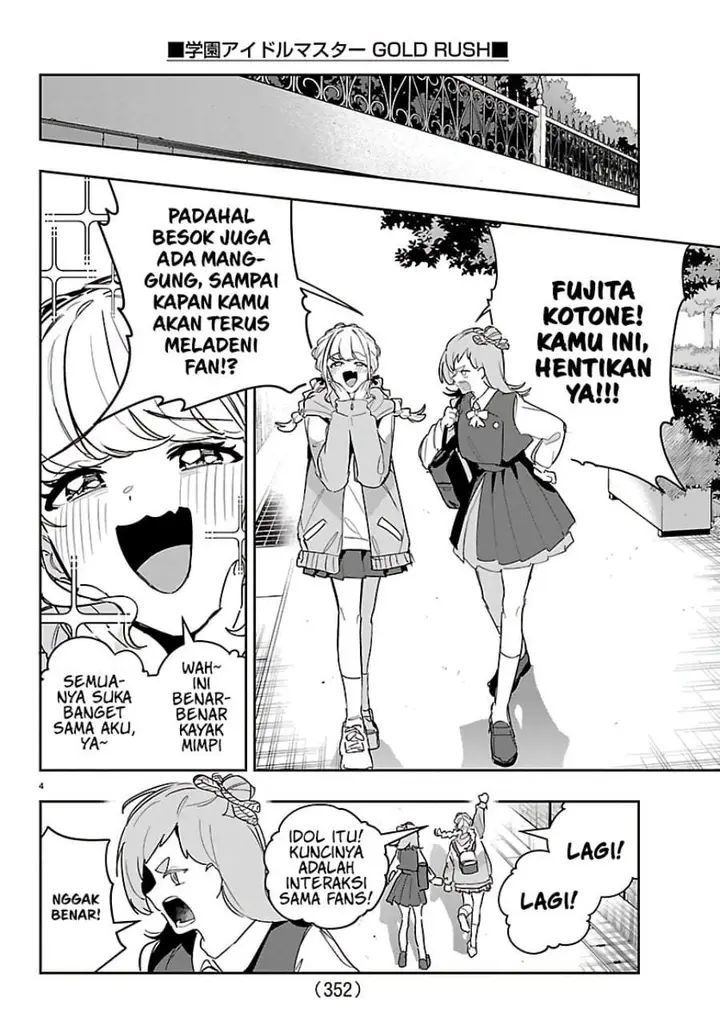 image-komik-gakuen-idolmster-gold-rush-chapter-54-3/21