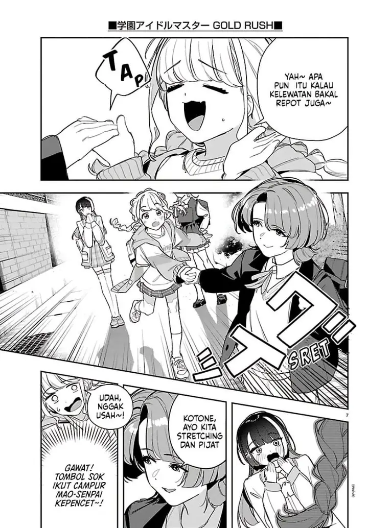 image-komik-gakuen-idolmster-gold-rush-chapter-54-6/21