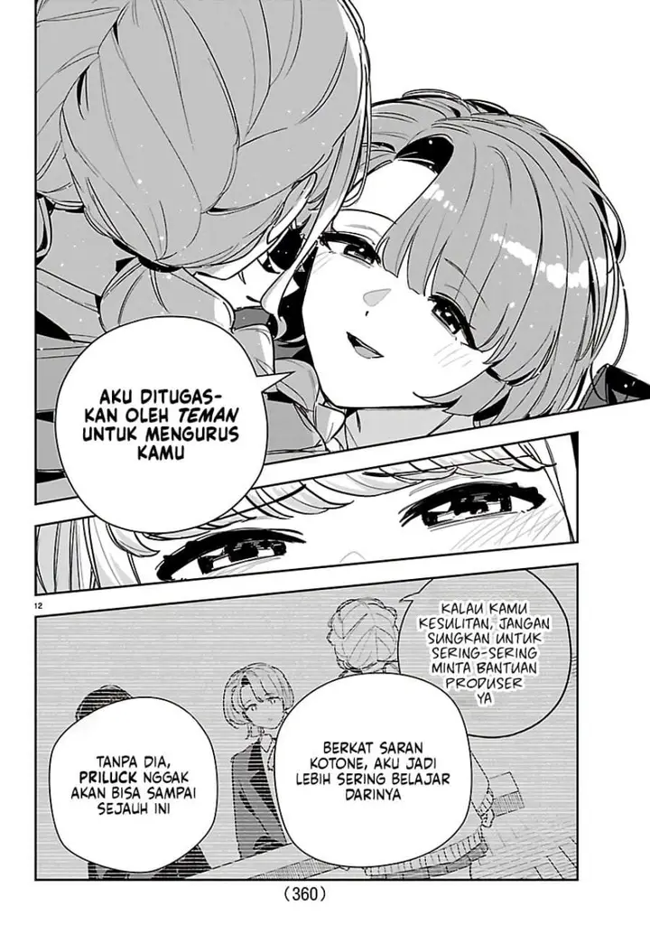 image-komik-gakuen-idolmster-gold-rush-chapter-54-11/21