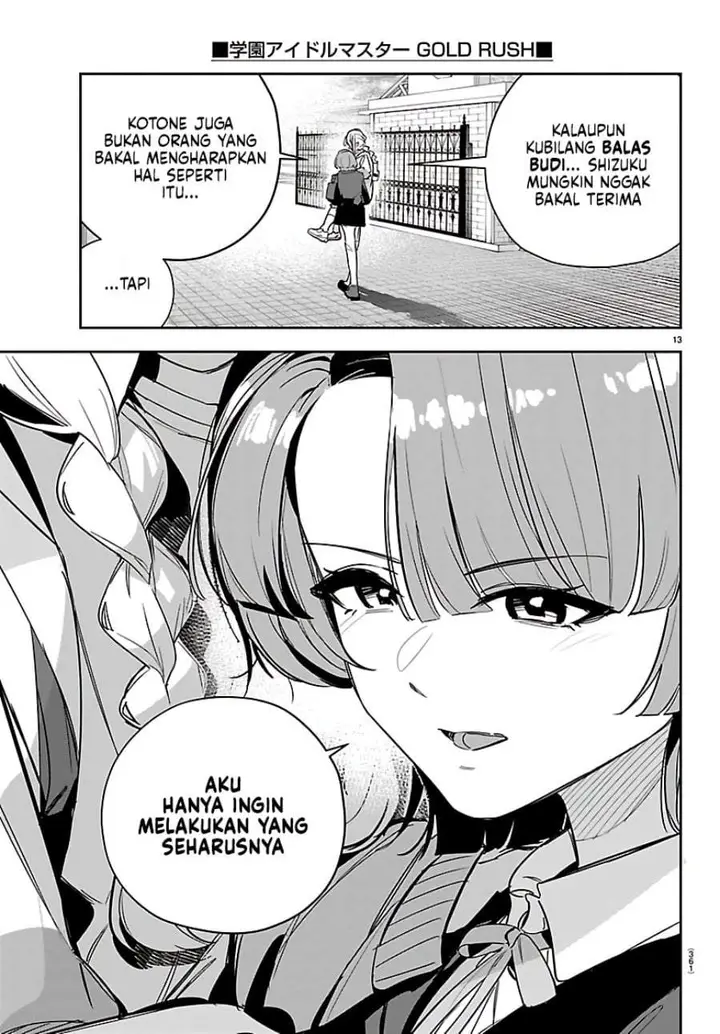 image-komik-gakuen-idolmster-gold-rush-chapter-54-12/21