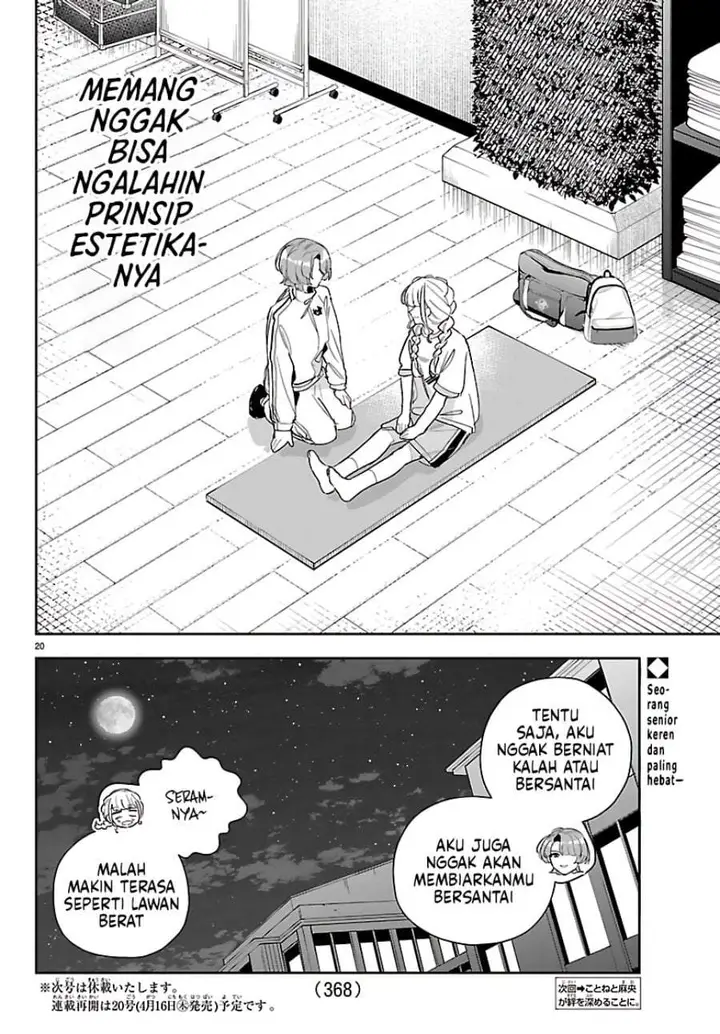 image-komik-gakuen-idolmster-gold-rush-chapter-54-19/21