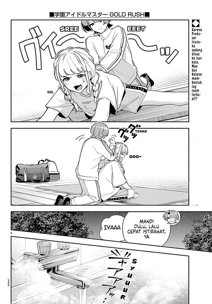 image-komik-gakuen-idolmster-gold-rush-chapter-55-1/22