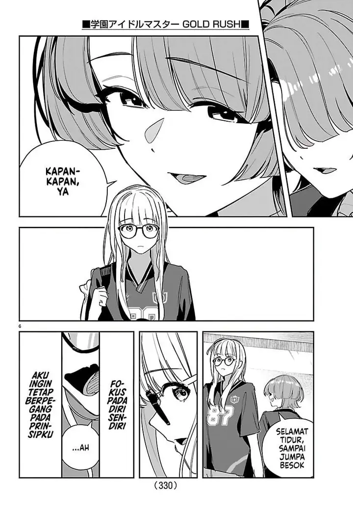 image-komik-gakuen-idolmster-gold-rush-chapter-55-5/22