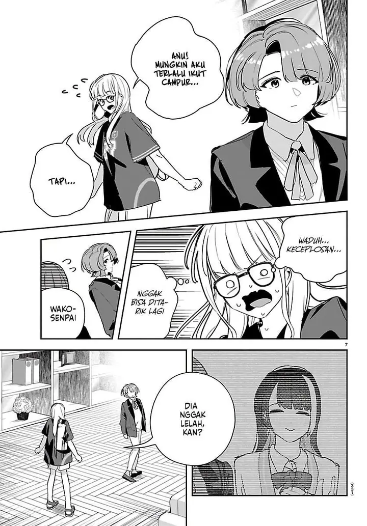 image-komik-gakuen-idolmster-gold-rush-chapter-55-6/22