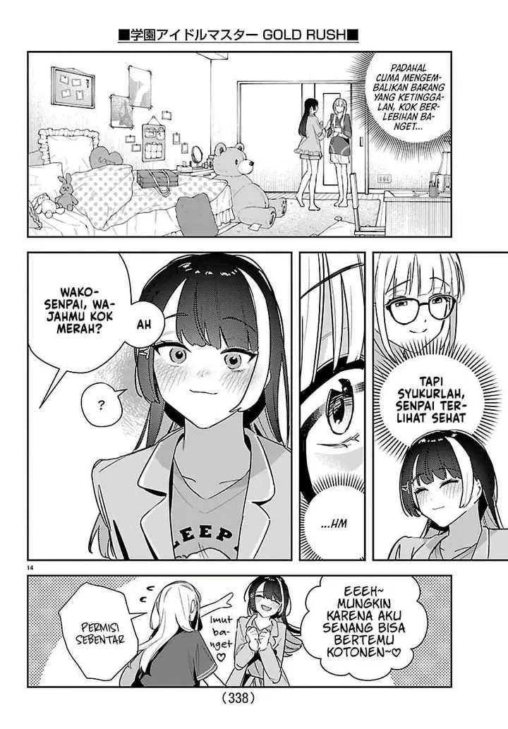 image-komik-gakuen-idolmster-gold-rush-chapter-55-13/22