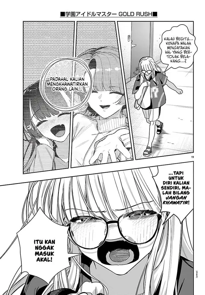 image-komik-gakuen-idolmster-gold-rush-chapter-55-19/22