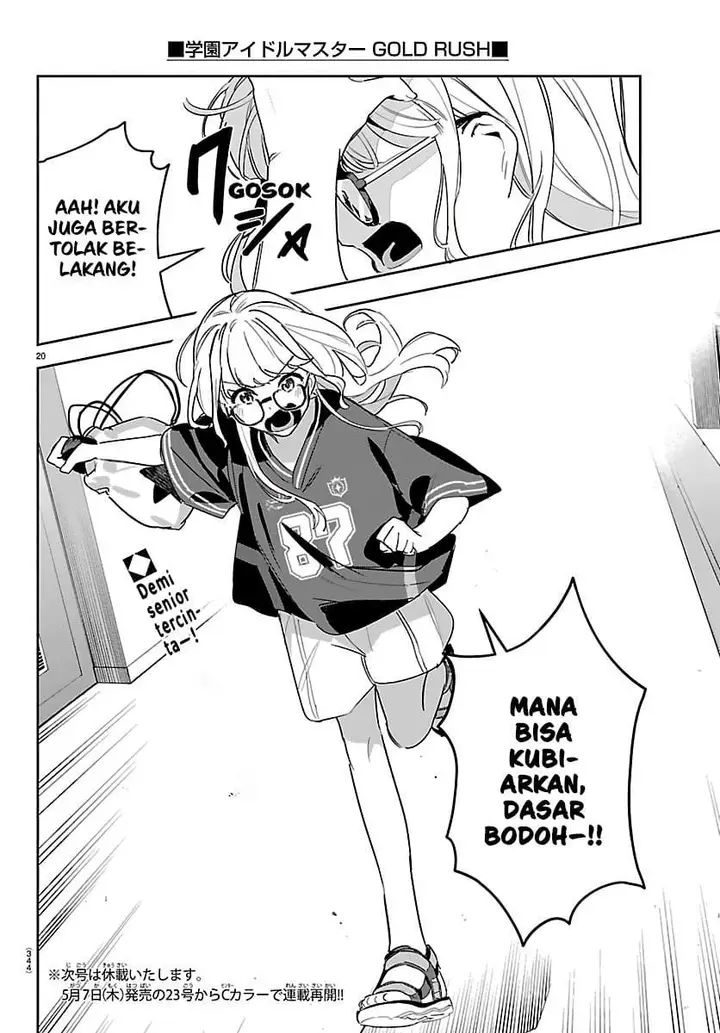 image-komik-gakuen-idolmster-gold-rush-chapter-55-20/22