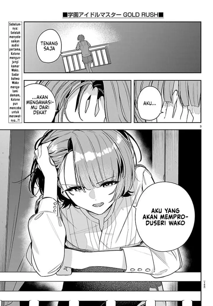 image-komik-gakuen-idolmster-gold-rush-chapter-56-2/20