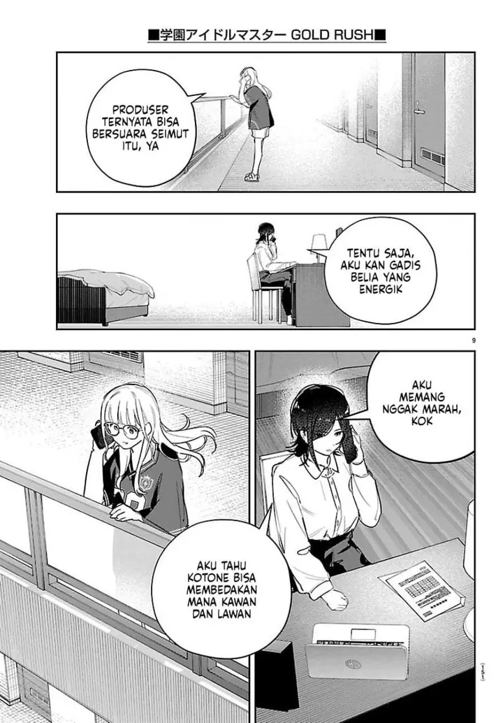 image-komik-gakuen-idolmster-gold-rush-chapter-56-8/20