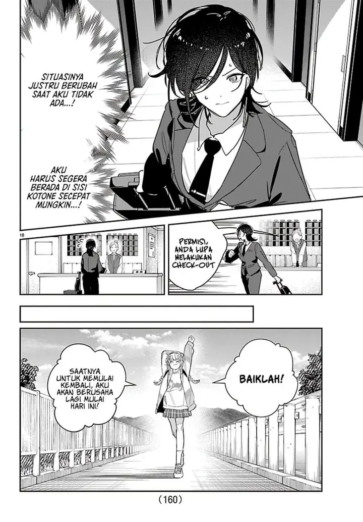 image-komik-gakuen-idolmster-gold-rush-chapter-56-17/20