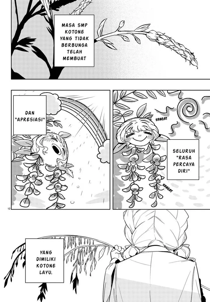 image-komik-gakuen-idolmster-gold-rush-chapter-6-11/21