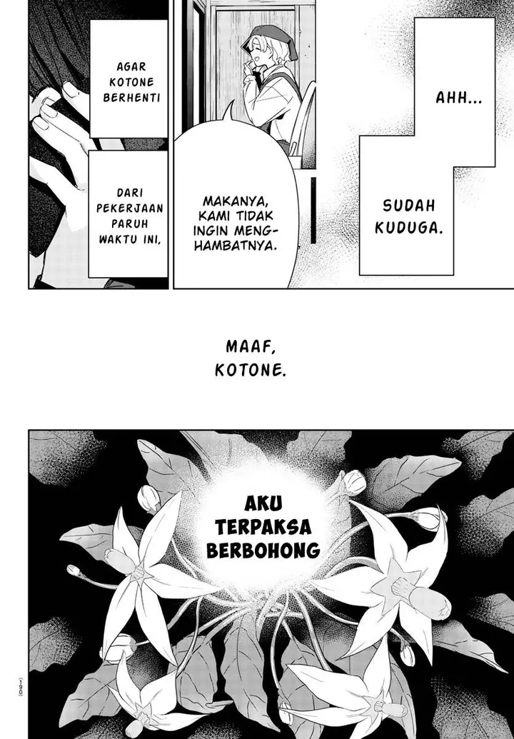 image-komik-gakuen-idolmster-gold-rush-chapter-6-17/21