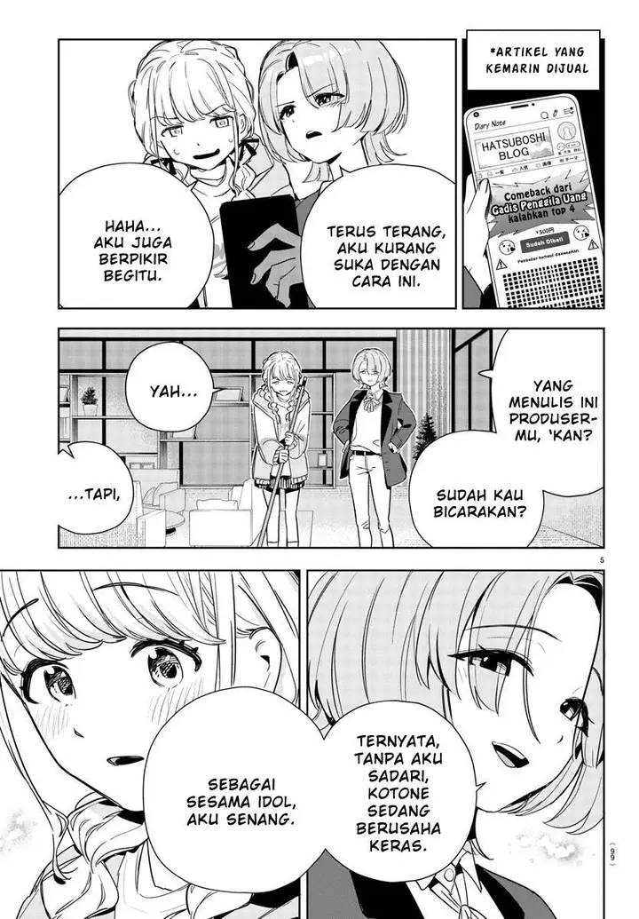 image-komik-gakuen-idolmster-gold-rush-chapter-7-4/21