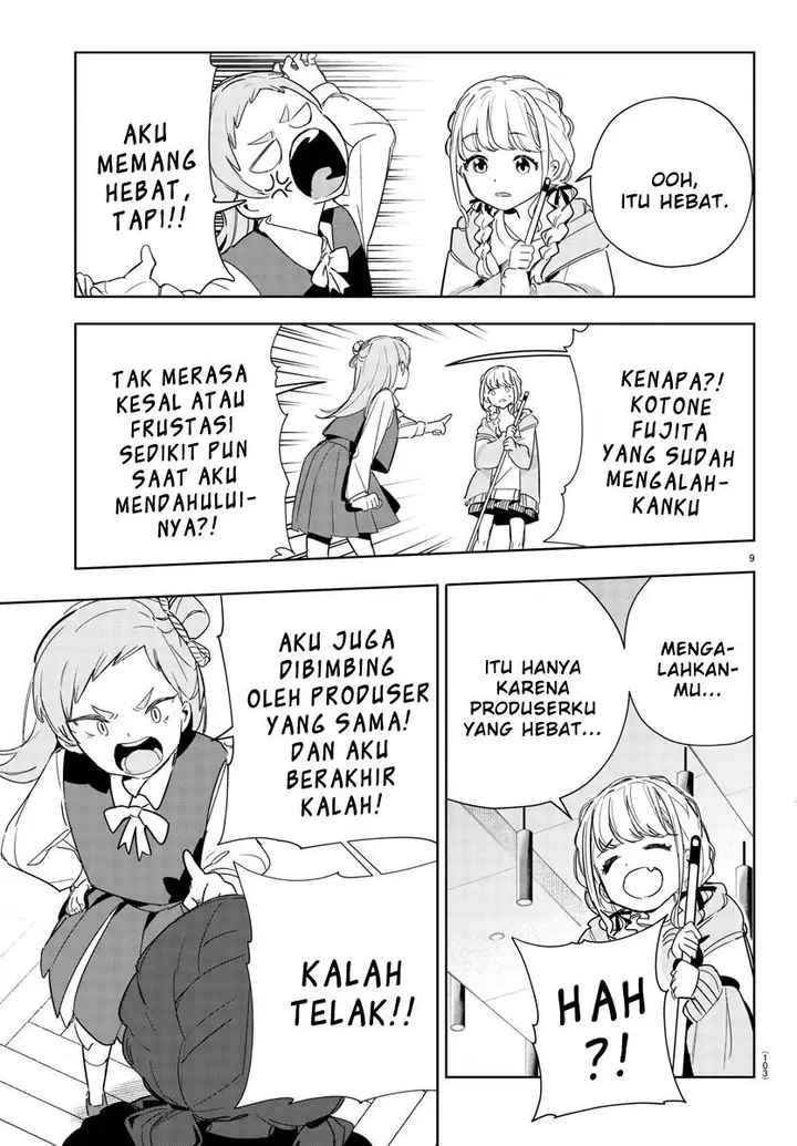image-komik-gakuen-idolmster-gold-rush-chapter-7-8/21