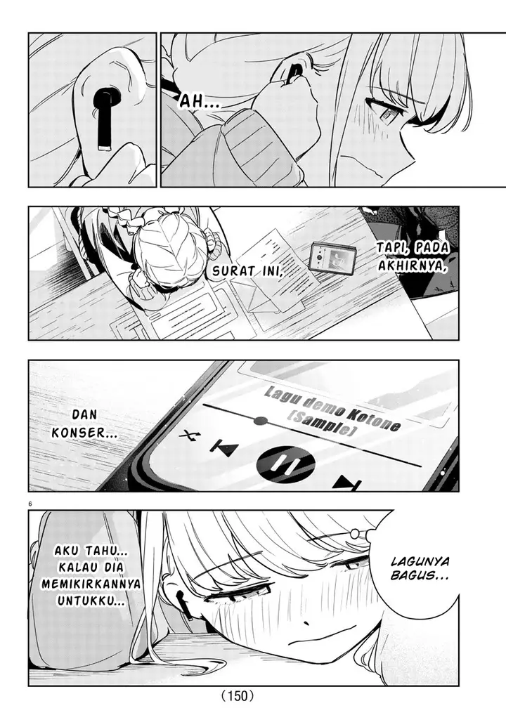 image-komik-gakuen-idolmster-gold-rush-chapter-8-5/20