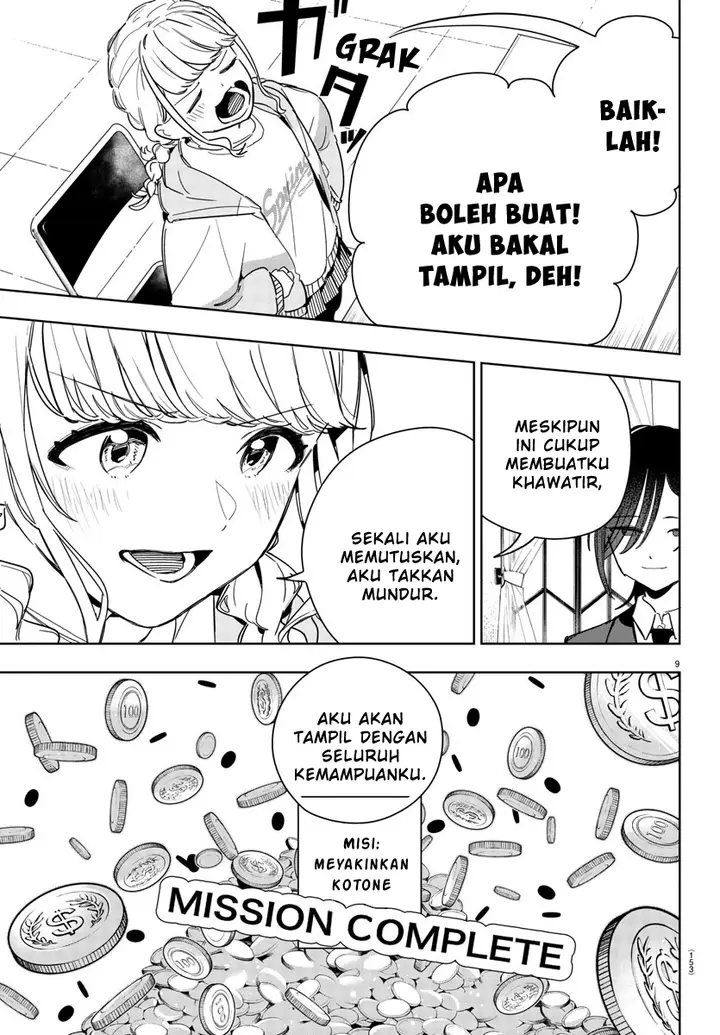 image-komik-gakuen-idolmster-gold-rush-chapter-8-8/20