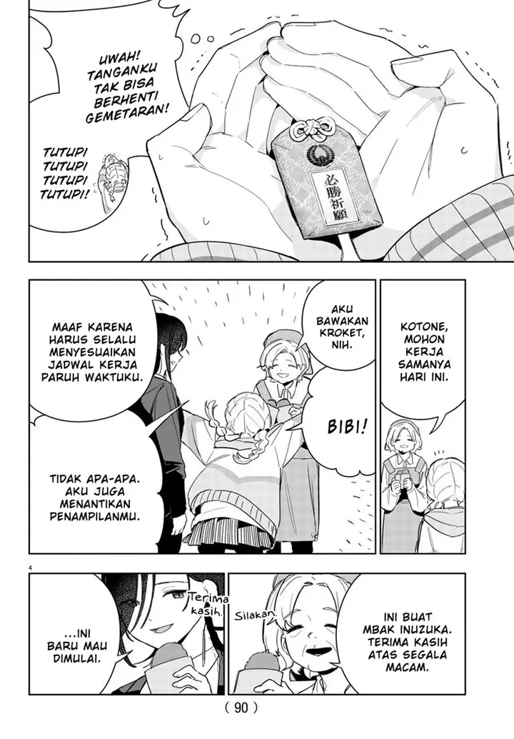 image-komik-gakuen-idolmster-gold-rush-chapter-9-3/20