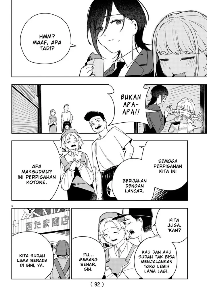 image-komik-gakuen-idolmster-gold-rush-chapter-9-5/20