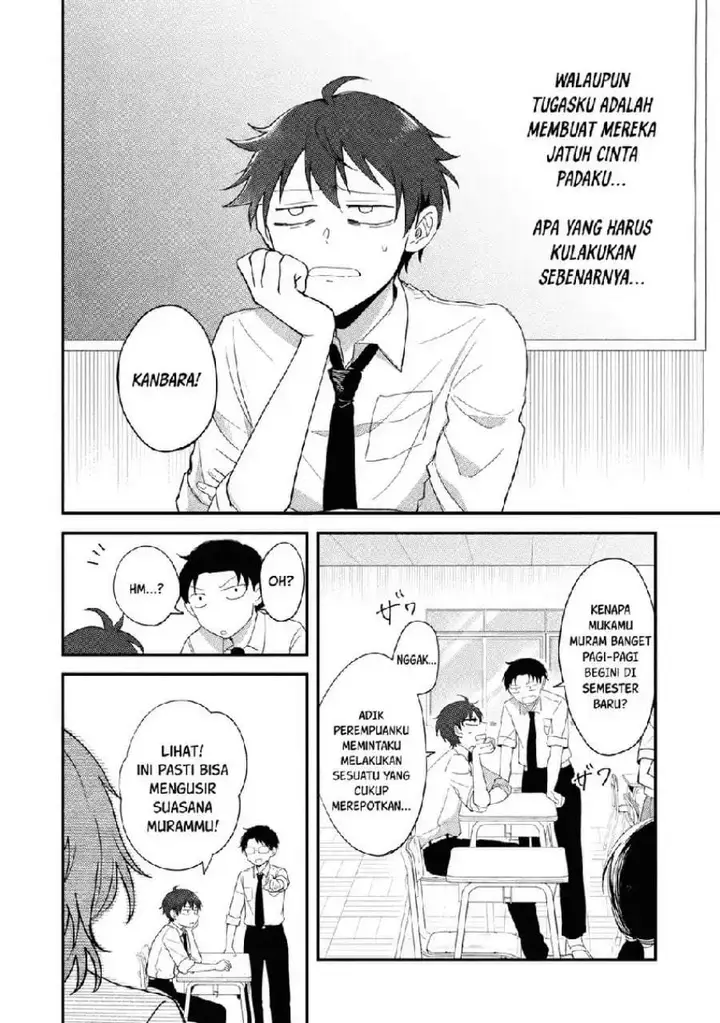 image-komik-gakuen-no-hime-kouryaku-hajimetara-shuraba-ni-natteta-ken-chapter-1-17/40