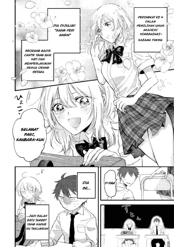 image-komik-gakuen-no-hime-kouryaku-hajimetara-shuraba-ni-natteta-ken-chapter-1-19/40