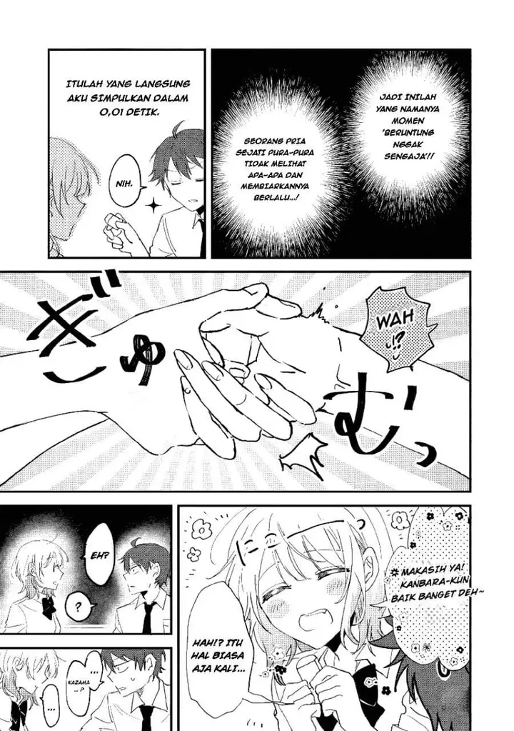 image-komik-gakuen-no-hime-kouryaku-hajimetara-shuraba-ni-natteta-ken-chapter-1-33/40
