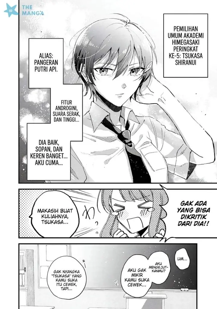 image-komik-gakuen-no-hime-kouryaku-hajimetara-shuraba-ni-natteta-ken-chapter-4-6/31