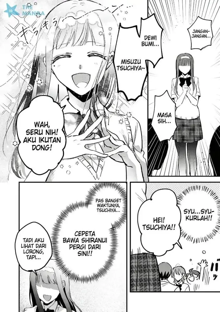 image-komik-gakuen-no-hime-kouryaku-hajimetara-shuraba-ni-natteta-ken-chapter-5-15/32