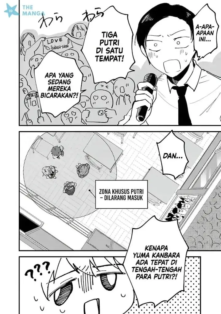 image-komik-gakuen-no-hime-kouryaku-hajimetara-shuraba-ni-natteta-ken-chapter-5-17/32