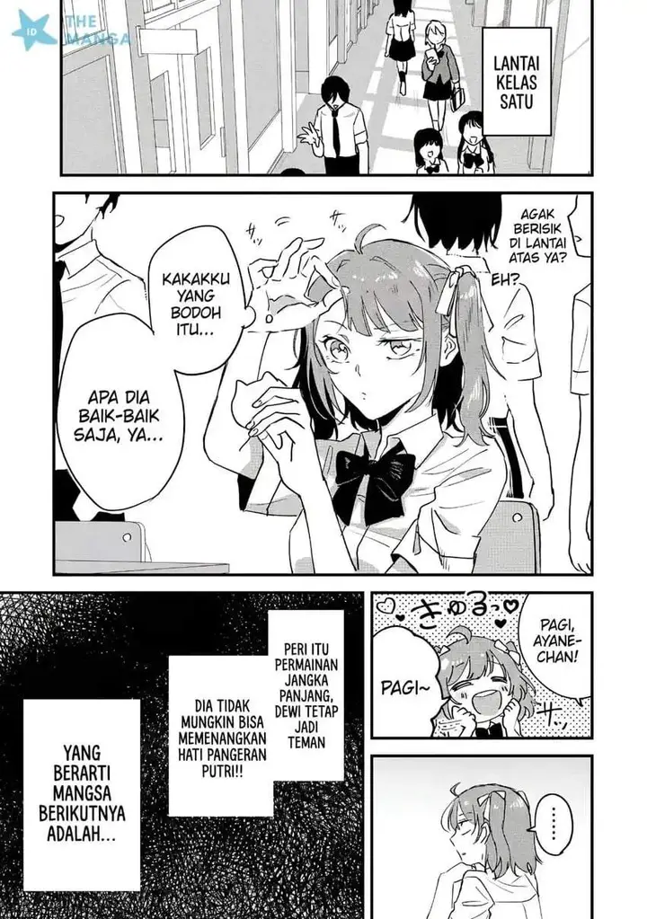 image-komik-gakuen-no-hime-kouryaku-hajimetara-shuraba-ni-natteta-ken-chapter-5-28/32