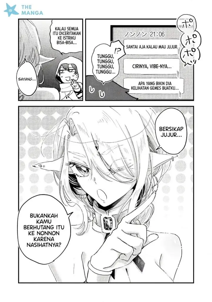 image-komik-gakuen-no-hime-kouryaku-hajimetara-shuraba-ni-natteta-ken-chapter-7-24/31