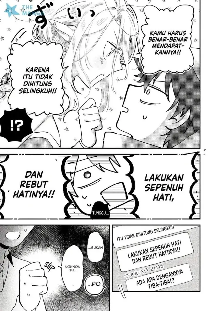 image-komik-gakuen-no-hime-kouryaku-hajimetara-shuraba-ni-natteta-ken-chapter-7-29/31