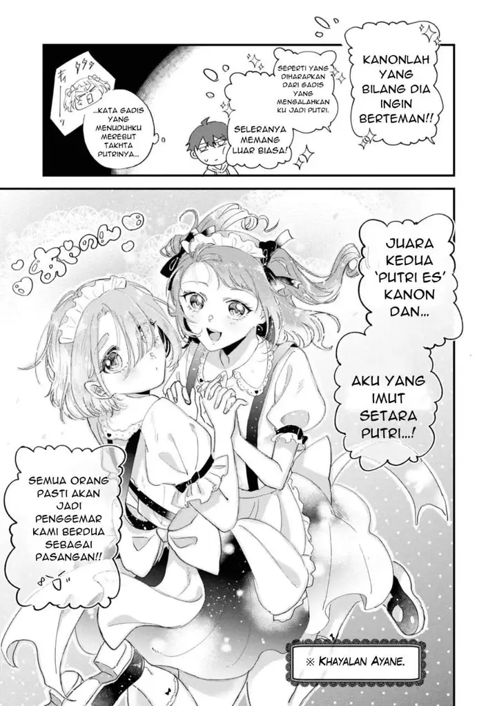 image-komik-gakuen-no-hime-kouryaku-hajimetara-shuraba-ni-natteta-ken-chapter-8-18/28