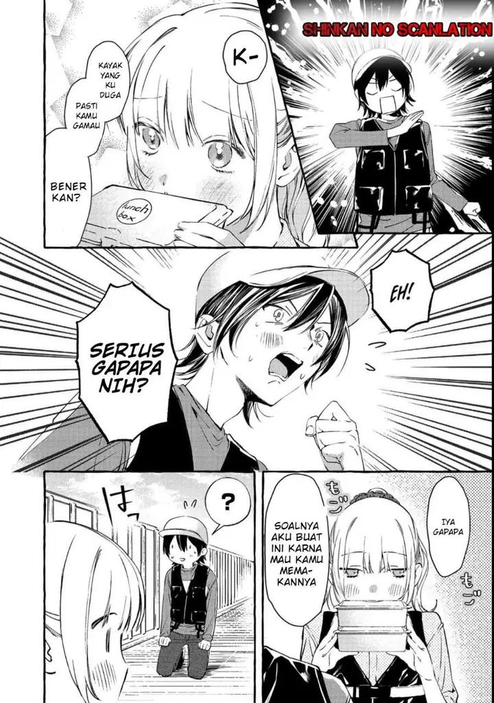 image-komik-gakuen-no-madonna-no-watanabe-san-ga-naze-ka-maishu-yotei-wo-kitekuru-chapter-3-21/35