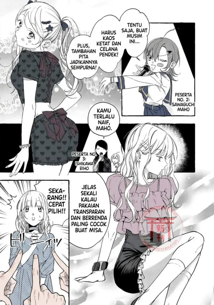 image-komik-gakuen-no-madonna-no-watanabe-san-ga-naze-ka-maishu-yotei-wo-kitekuru-chapter-4-17/29