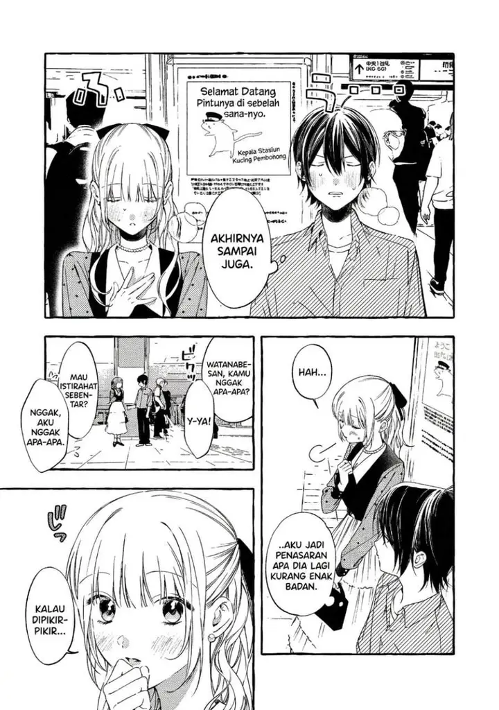 image-komik-gakuen-no-madonna-no-watanabe-san-ga-naze-ka-maishu-yotei-wo-kitekuru-chapter-5-4/33